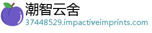 没办明哪吒全分析洪荒文我的 我由我游戏决定法 生活手机-潮智云舍